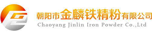 珠海正鼎混凝土切割工程有限公司官網(wǎng)